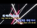 tj노래방 화장을고치고 왁스 tj karaoke