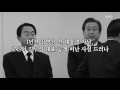 nocutview 무대가 ys의 정치적 아들 …