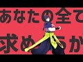 【mmd文アル】太陽系デスコ【秋声】