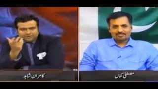 On The Front 15 March 2016 - Mustafa Kamal | Dunya News