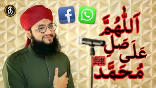 Hafiz Tahir Qadri | Adab Ke Sath | New Ramzan Kalam Status 2021 | WhatsApp Status 2021