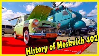 History of Moskvich 402. Old Classic Soviet Cars from the 50s. Big Show Cars \