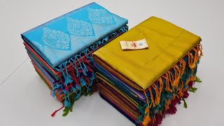 Partly Pallu Silk Sarees || Online Shopping || Kanchi Pattu Sarees || Borderless Sarees