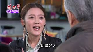 【環環也來湊一腳，渣天宇惡環環聯盟了？】炮仔聲 第254集 The sound of happiness EP254【Part 5】｜冠軍團隊女神降臨6大分解酵素