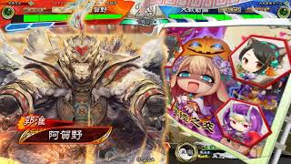 【三国志大戦】7陣昇格戦