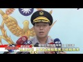 1050909【港都新聞】tktv高雄都會台