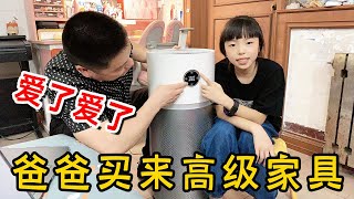 晴宝妈妈怀孕七个月，爸爸偷偷买来高级玩意儿，为二宝操碎了心【家有晴宝vlog】