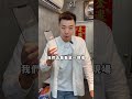 手機摔破也不用怕了 手機維修 iphone維修