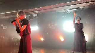 終わらないで、夜　ライブ動画　「Echoes」2020/09/20 ＠渋谷GARRET udagawa