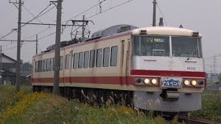 富山地鉄16010形 アルペン特急運用 《『鉄道伝説』採用動画》