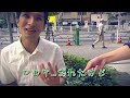 太鼓終わりに鉄塔さんが元気に走ってくる回【三人称切り抜き どこイキ】