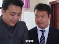 盘点四平警事爆笑名场面，最搞笑的普法宣传，既普法又搞笑