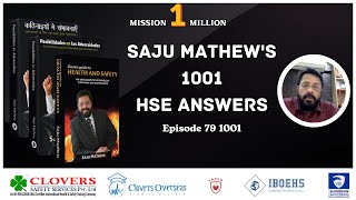 SAJU MATHEW'S 1001 HSE ANSWERS E79 [ Saju Mathew ] [Clovers Safety ]