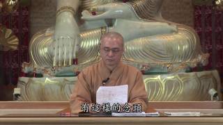 095A《大智度論》卷 48 〈19 四念處品〉【2016 高清 新版】