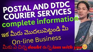 complete information about On-line services/నేనుpostofficeకి వెళ్ళిన వీడియోclipaddచేశా!#businesstips