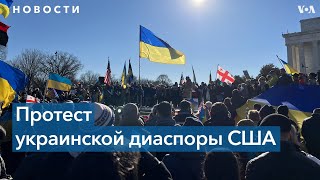 Украинцы США: «Украинское небо должно контролироваться самолетами НАТО»