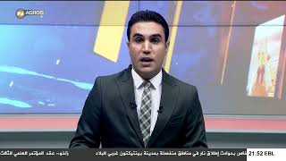 #حلقة جديدة من برنامج#بوضوح مع محمد جبار   16-4-2019