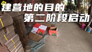 【Eng sub】为阿麓纳经纪公司选品，自媒体人有钱一起赚，选品质量售后全无忧