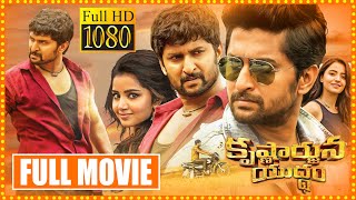 Krishnarjuna Yudham Telugu Full Length HD Movie | Nani | Anupama Parameswaran | Cinema Theatre