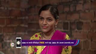 Daar Ughad Baye | Ep - 307 | Aug 29, 2023 | Best Scene 1 | Zee Marathi