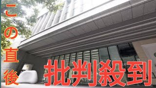 三菱商事、千葉県銚子市沖の洋上風力着工延期…３海域事業で５２２億円減損計上「ゼロから見直す」