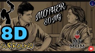 Valimai - Mother Song 8D | (USE🎧HEADPHONE - FBE) | Ajith Kumar |Like|Share|Subscribe|