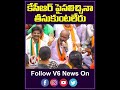 Bandi Sanjay Satires On CM KCR Over Dalit Bandhu Issue | YouTube Shorts | V6 News