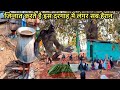 Jinnat karte he is dargah par langar | जिन्नात करते है इस दरगाह पर लंगर | Jinnato ka langar dargah