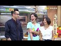 【韓式炸雞】啤酒韓劇準備好！今晚和歐爸一起過！《33廚房》 ep32 1｜狄志杰 林美秀｜料理｜食譜｜diy