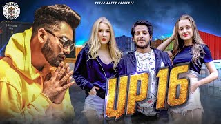 UP 16 - Nazarbattu II Abhi Payla II Pawan Yadav II Latest Desi Songs 2019