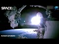 Chinese space station's robotic arm tested on-orbit in these amazing views