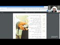 al arabiyyah bayna yadayk book 2 session 2 wahda 01 by shaikh talha habeeb حفظه الله