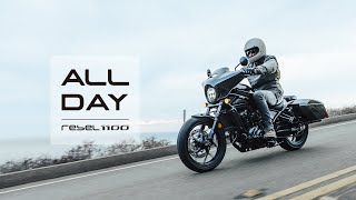 Rebel 1100/Rebel 1100 T 紹介動画