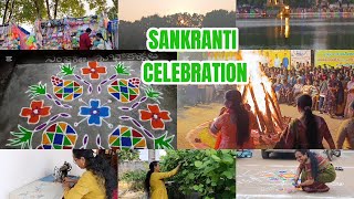 సంక్రాంతి పండుగ\\\\PONGAL CELEBRATIONS\\\\INDIA VACATION VLOG\\\\DAILY VLOGS\\\\My home town