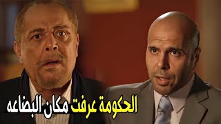 لو ما اتصرفناش دلوقتي هنقول علي السلاح يا رحمن يا رحيم ! | شوف ابو هيبه اتعامل ازاي مع الحكومة