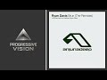 Ryan Davis - Brun [Matthias Meyer Remix] [Anjunadeep] [BEST PROGRESSIVE HOUSE] 