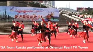 2016 Shanghai Tourism Festival public show-Cossack dance ensemble STANITSA, Russia-2