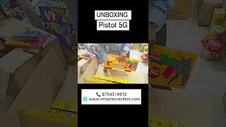 Unboxing Pistol 5G | Gun crackers | Diwali night crackers #crackers #diwali2023 #fireworks