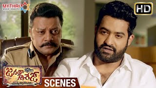 Jr NTR Strong Reply to Sai Kumar | Janatha Garage Telugu Movie Scenes | Mohanlal | Samantha