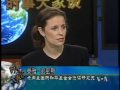 2009 09 08 时事大家谈 4 5 全球气候变化与美中关系