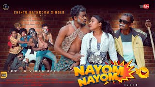 New Ho video song 2024 || Nayom nayom ||Chintu jarika new ho song||Soma soy  Dj raju ckp||Cgs studio