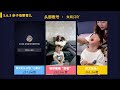 第5章 创作优质内容 5 63 亲子母婴视频怎么拍（上）