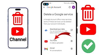Youtubeチャンネルを永久に削除する方法 | 2024年に電話でYoutubeチャンネルを削除する