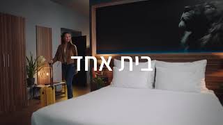 פתאל- בית של מלונות בארץ ובעולם