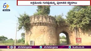 Dilapidated Heritage Buildings In Andole | ఆందోల్‌లో శిధిలావస్థకు చేరుకున్న చారిత్రక కట్టడాలు