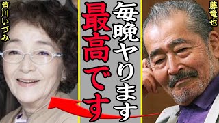 藤竜也と芦川いづみの結婚の真相に驚きが隠せない…80歳を過ぎても毎晩行う行為に一同驚愕！明かされてこなかった子供の正体に絶句…【芸能】