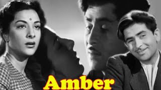 Amber - 1952 - अंबर l Bollywood Classic Hit Movie l Nargis , Raj Kapoor Agha , Ramesh Sinha ||