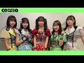 【秋葉原アイドルサーキット vol.2】comiq on！ コメント動画