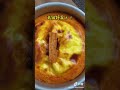 红薯pie 抖音美食創作人