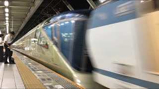 2016/9/06 9866レE001系トランスイート四季島甲種輸送 岐阜駅